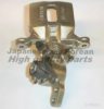 HONDA 43210SD2932 Brake Caliper